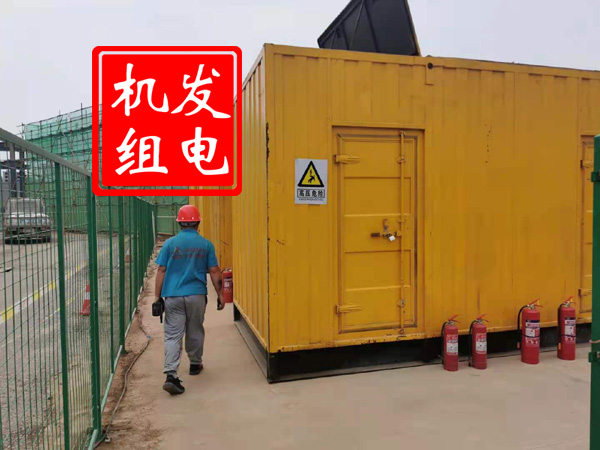 全椒出租发电机常规保养内容