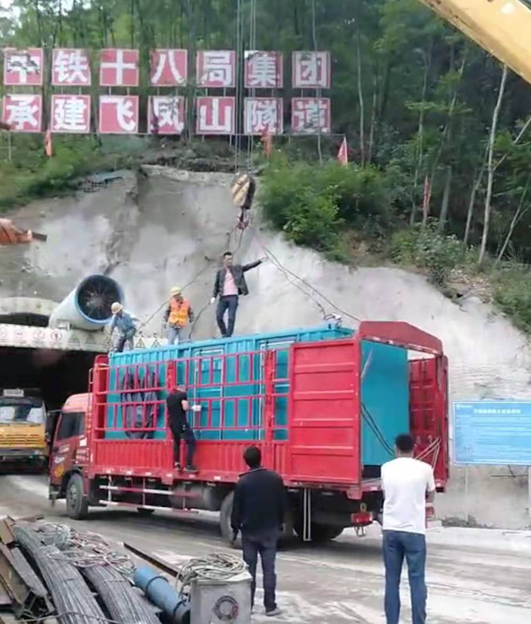 全椒发电机组维修后输出功率降低是什么问题