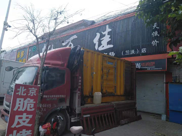 全椒发电机出租-柴油发电机组散热器如何检查与维护