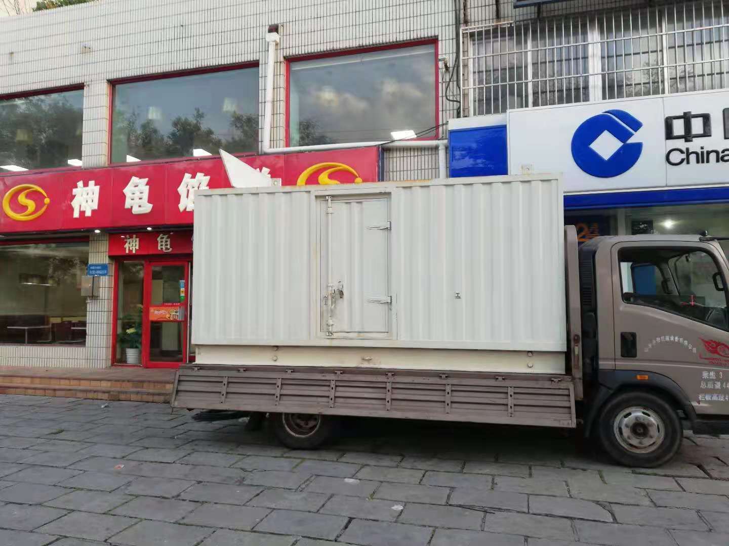 全椒出租发电机-柴油发电机组错误的启动方式