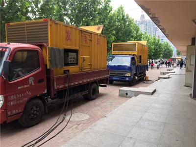 全椒是否需要给柴油发电机安装保护装置