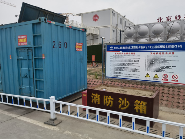 全椒发电机出租中康明斯柴油发电机组的优势